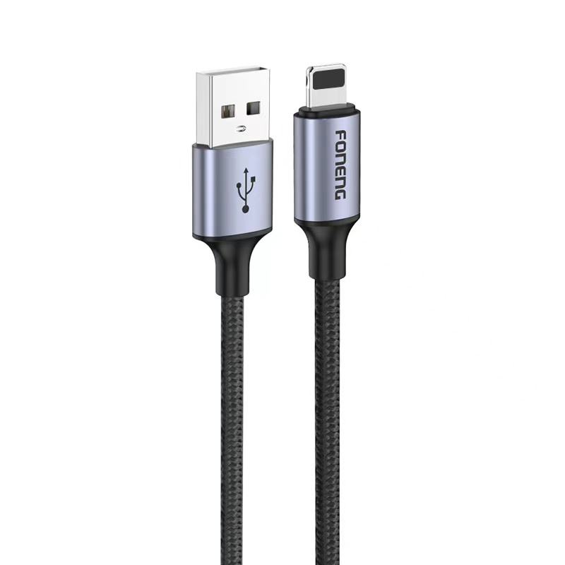 X95 1.2M METAL HEAD BRAIDED CABLE (3A) X95 1.2M METAL HEAD BRAIDED CABLE (3A)
